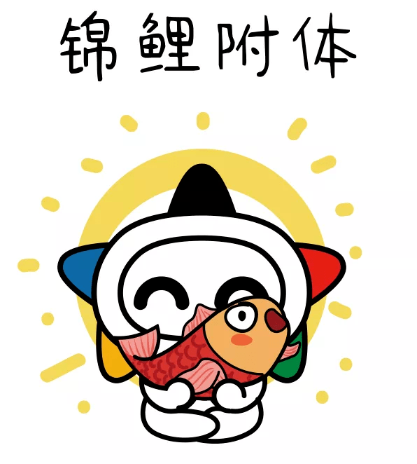 动漫 卡通 漫画 头像 596_662