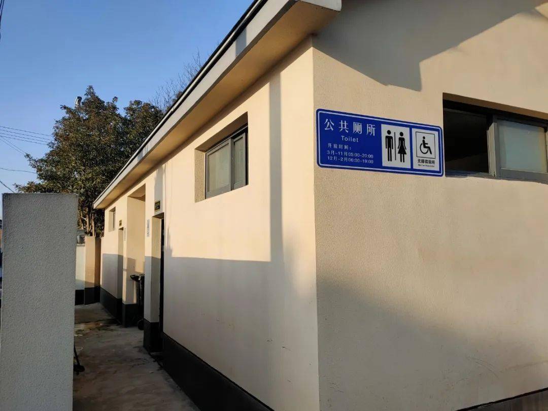 生态文明建设进行时丨里子工程撬动农村公厕治理大民生