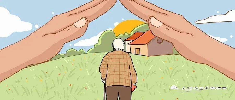 动漫 卡通 漫画 设计 矢量 矢量图 素材 头像 900_383