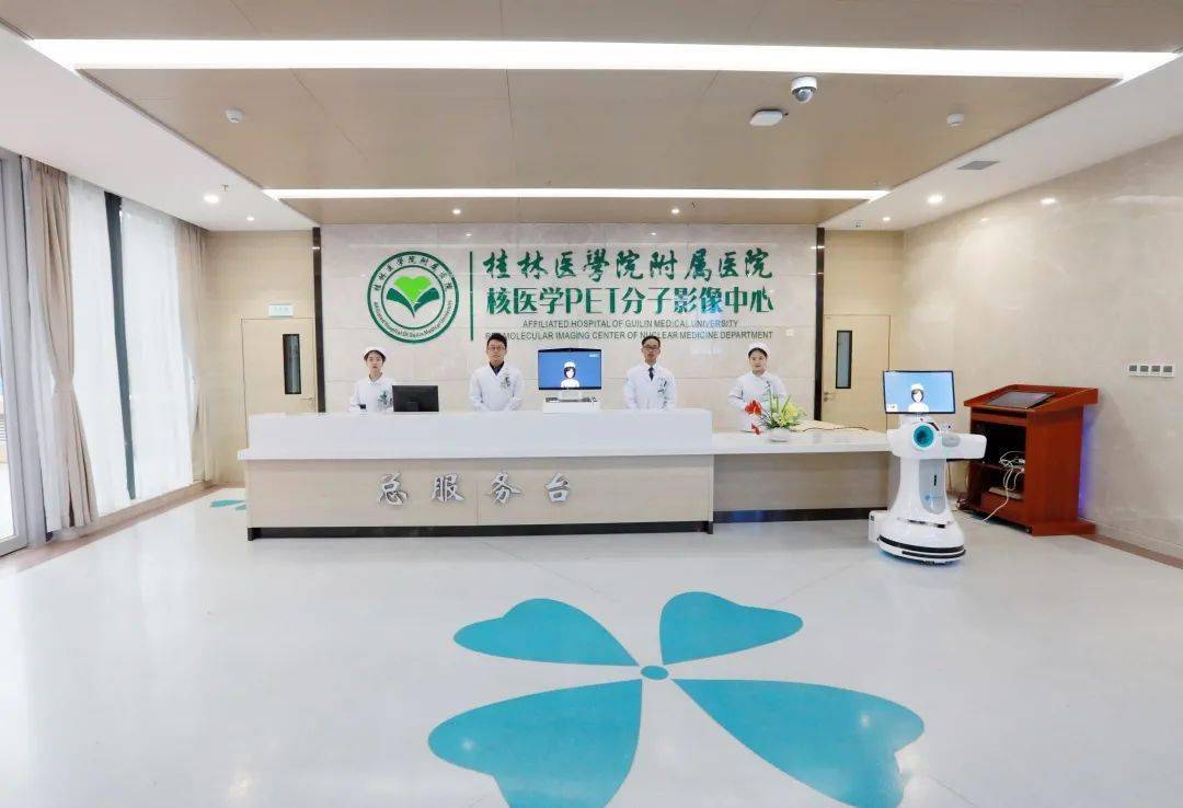 党建领航,奋楫争先| 桂林医学院附属医院2020年度公益