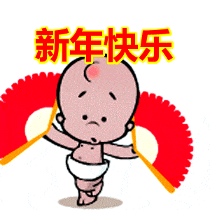 动漫 卡通 漫画 头像 300_300