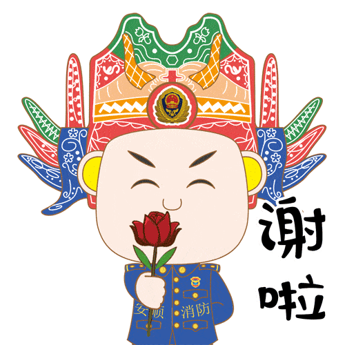 动漫 卡通 漫画 设计 矢量 矢量图 素材 头像 500_500