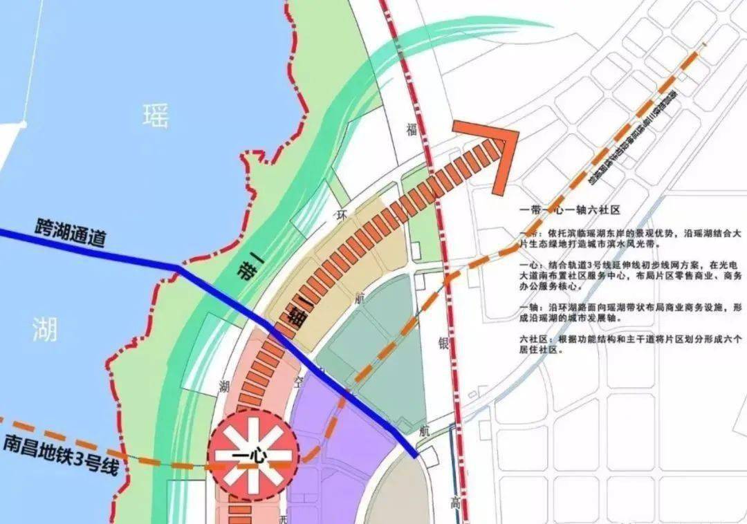 艾溪湖隧道湖中一期主体结构封顶网友地铁3号线东延段只差铺轨了