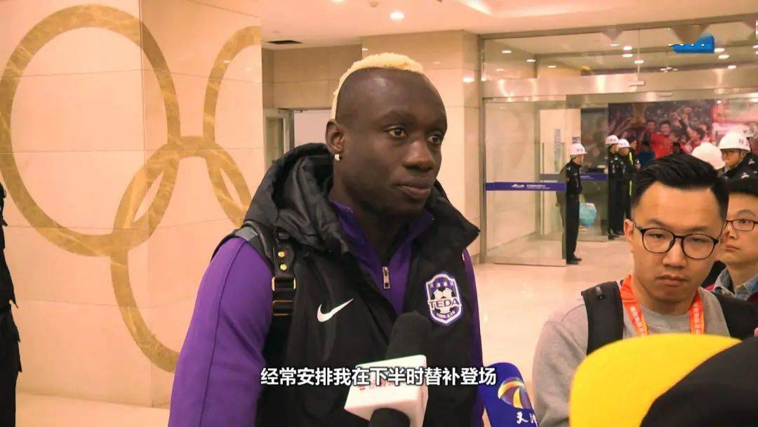 英雄不问出处!2016年,他成为泰达队的保级英雄_蒙特罗