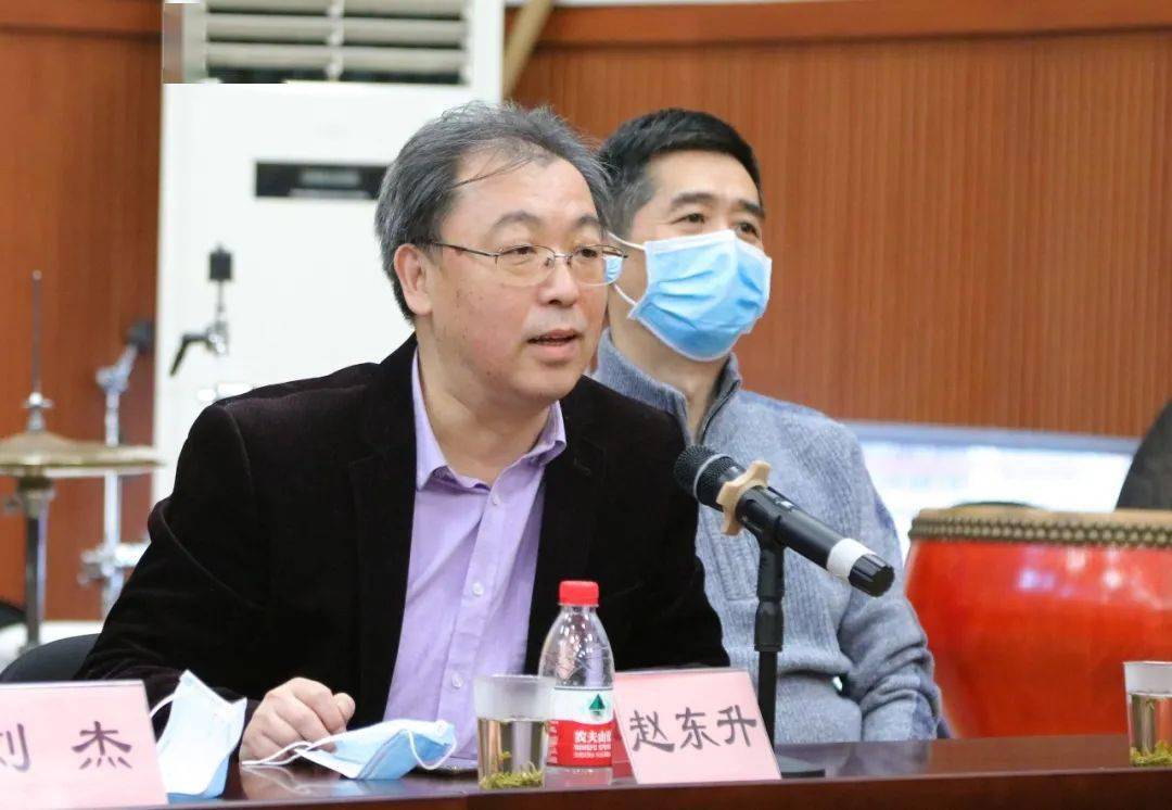 赵东升同志发言赵聪在发言中,首先感谢文化和旅游部党组的信任及全体