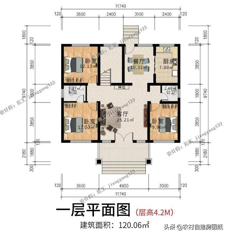 120平方一层别墅设计图,120平方一层半别墅图片 120平的农村小别墅一层半设计第3款的阳光房最时尚