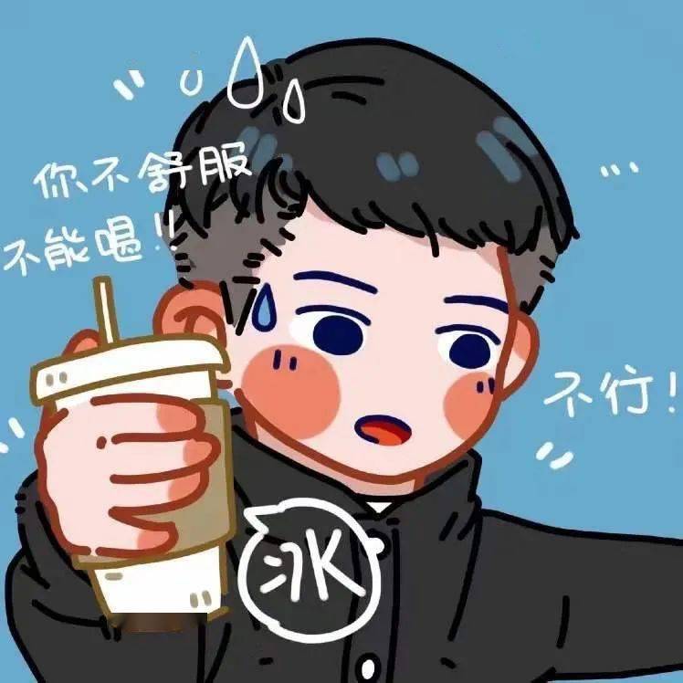 微信头像丨情侣头像,女生头像/2/5