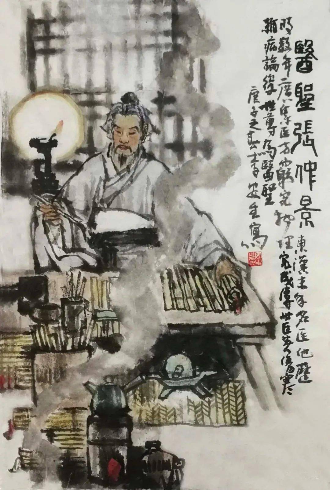 【艺动态】 人物画家李安生绘出《古代名医组图》