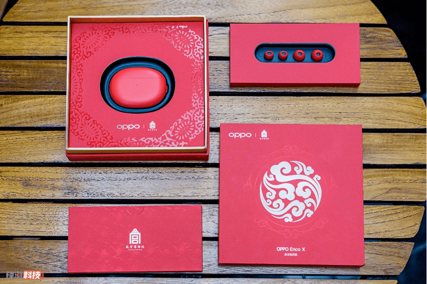 oppo enco x 故宫福启版,新春享受高端音质