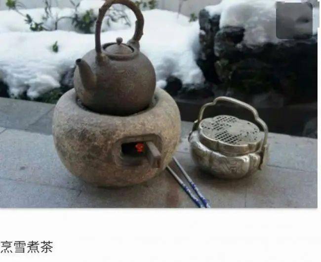 【如兰音频】朗诵: 二月,烹雪煮茶.