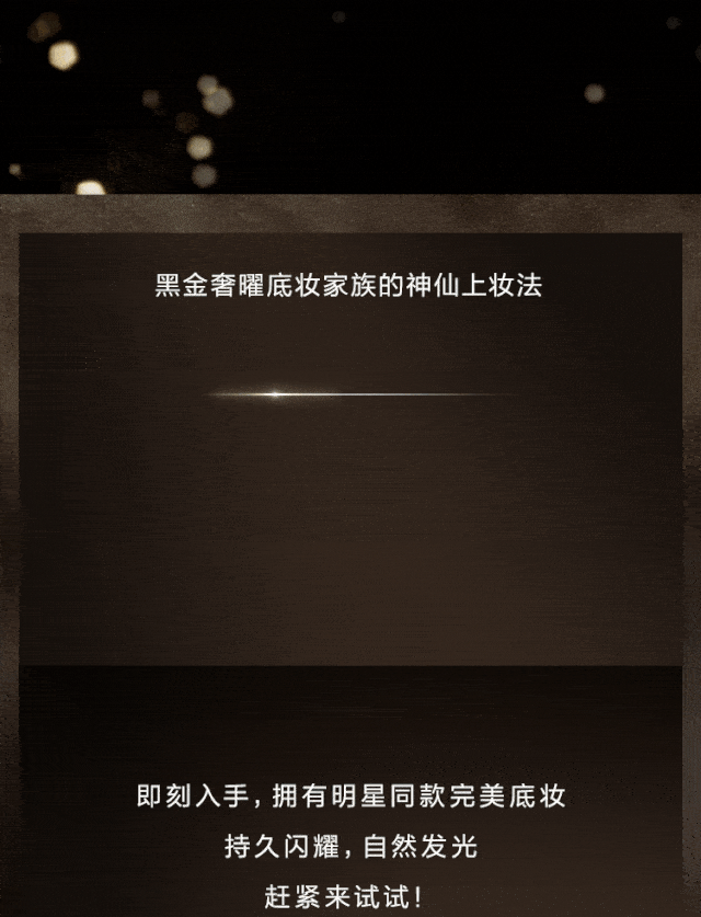 640_837 竖版 竖屏
