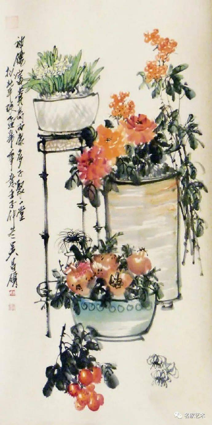 名品视界吴昌硕清供图欣赏