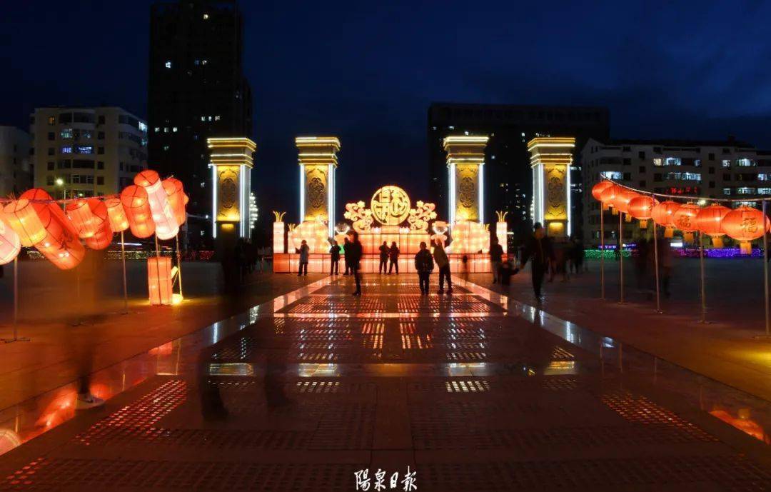 晚上你去北山公园了吗?_阳泉