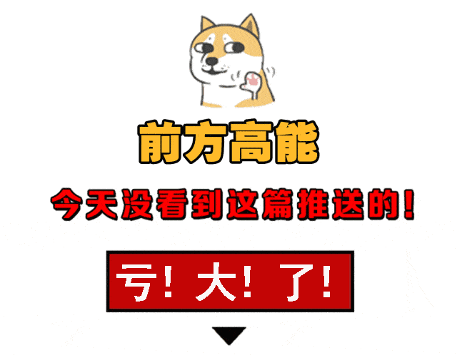 享站吧昆明同德广场店 带着新年福利高能来袭 与你共同开启 同德昆明