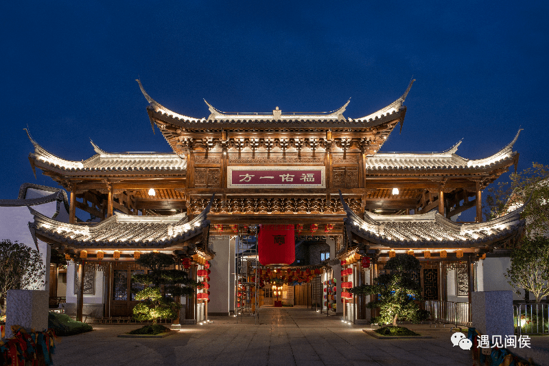 闽越水镇璀璨夜景等你来赏