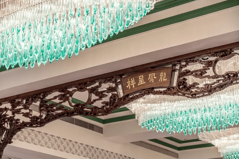 广州陶陶居总店重开!新颜曝光,太可了!