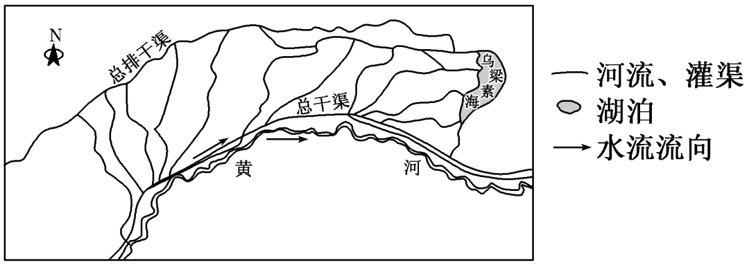 高中地理教案下载_地理高中地图_高中必修二地理教案