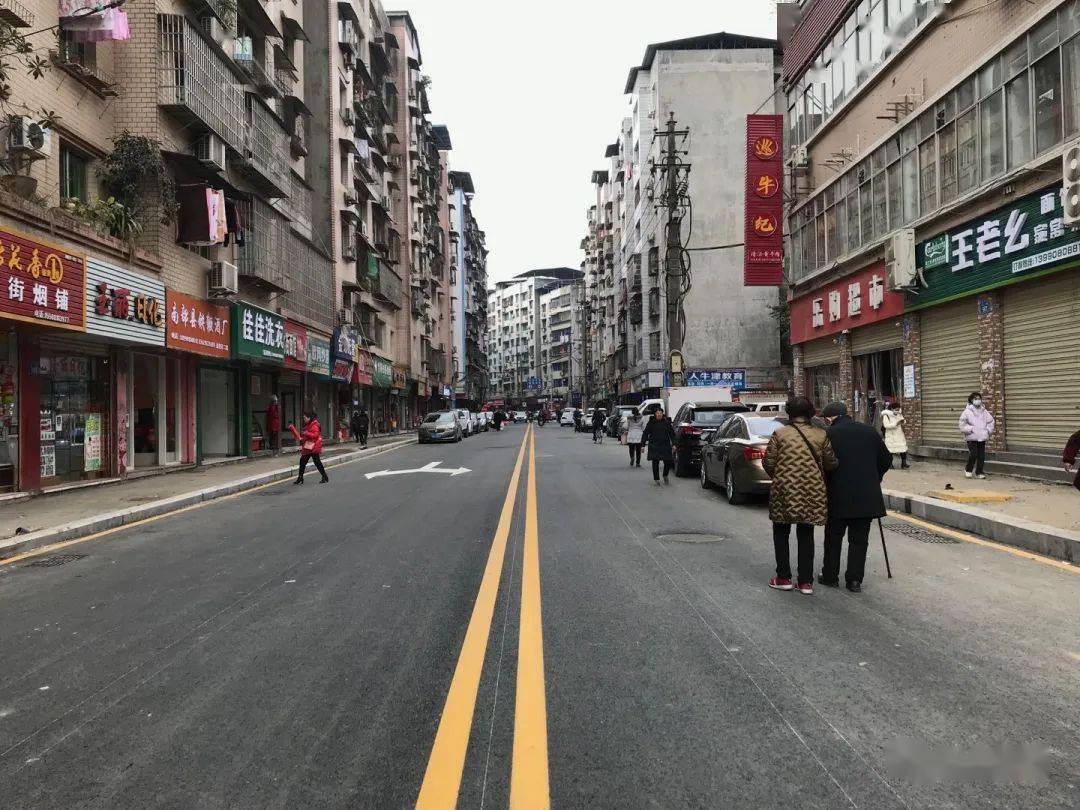 南部街道整治前后对比!