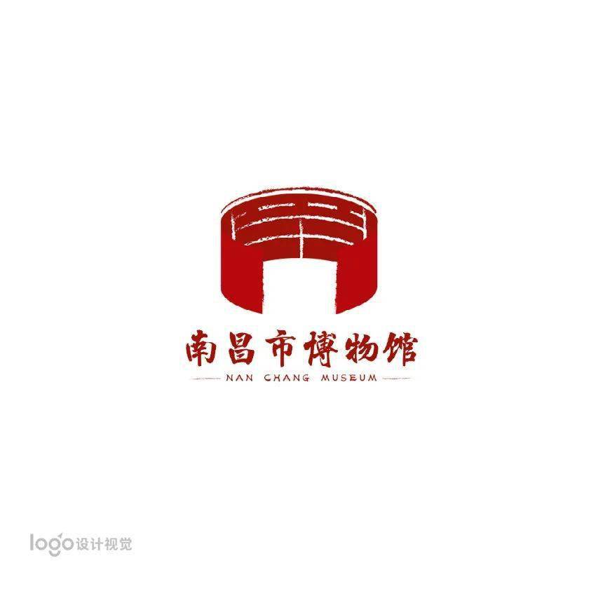 南昌市博物馆logo,你喜欢哪一款?