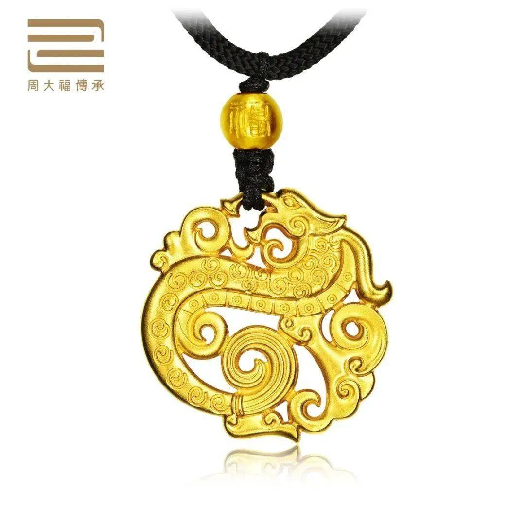 黄金项链 9g,11g