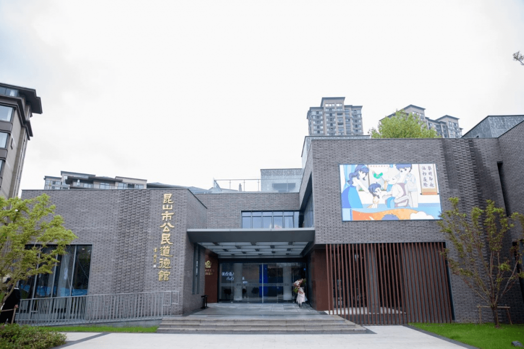 馆04科博中心内设展览馆,科技馆,文史艺术馆,数字图书馆,昆仑堂美术馆