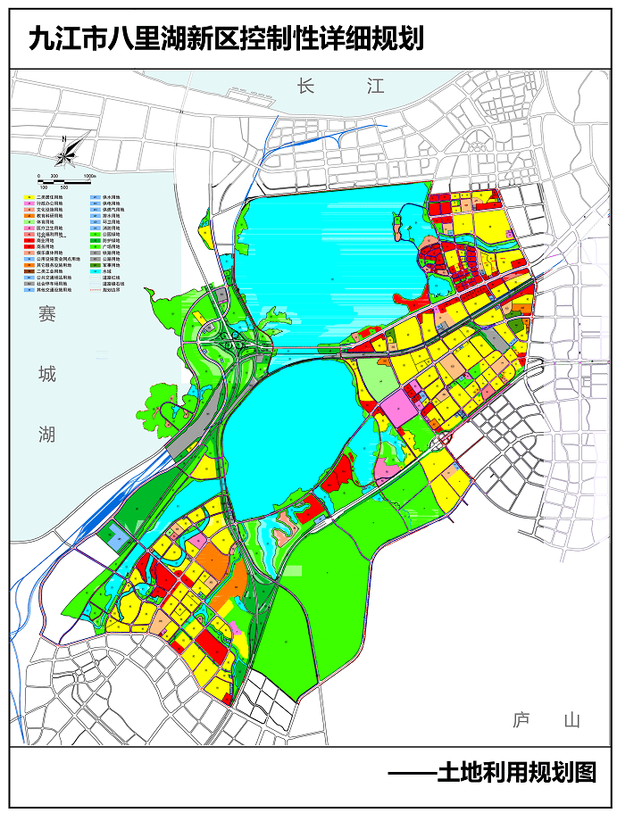 重磅消息!九江这两个片区调整后规划发布,有你家小区吗?