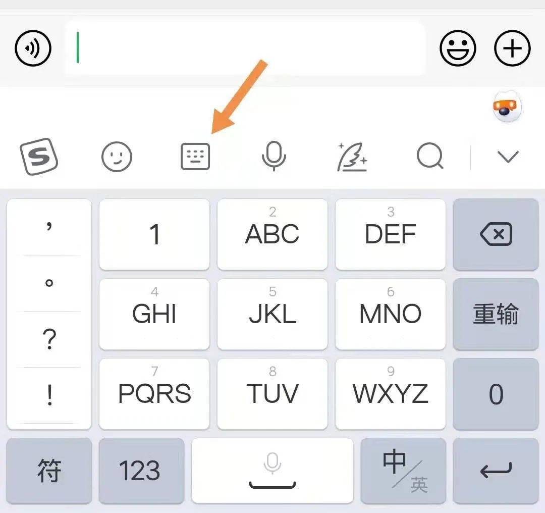 一学就会的图片提取文字方法,简单到没朋友.