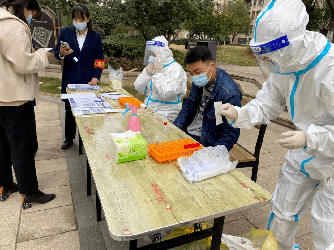 小区里也能核酸检测没错在这里就可以