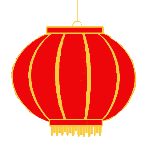 (来源:阿拉善左旗文化旅游局) happy new year 开馆公告 为丰富广大
