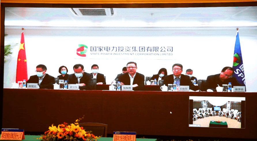 明阳智能与国家电投签署面向十四五全面深化战略合作协议