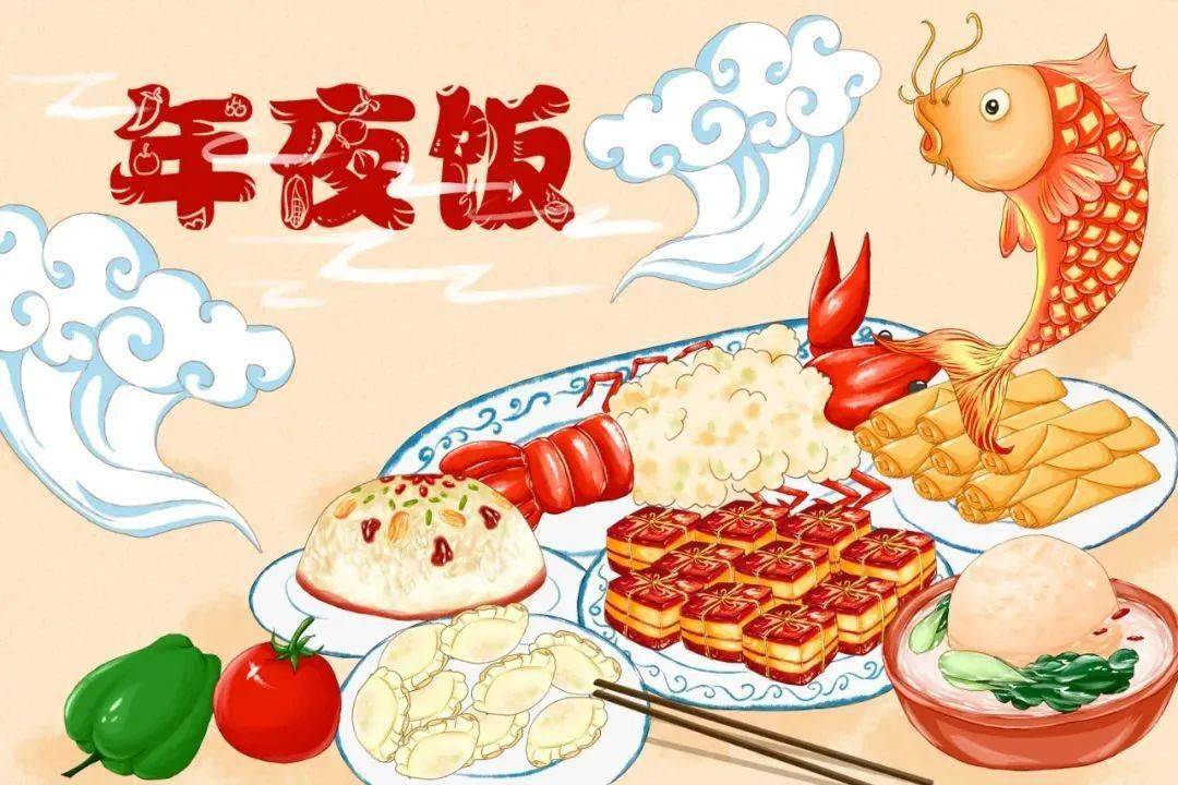 幼儿园温馨提示:春节饮食"九大准则",让孩子健康过大年!