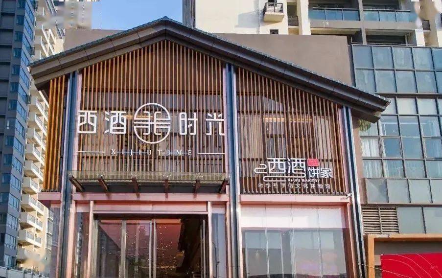 福游云东海④赛车,过山车,海盗船.来这里玩的就是心跳