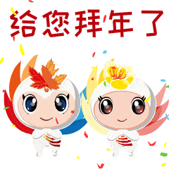 小编:这个春节,我们发布了"小城大爱——文明实践暖新春"重点志愿