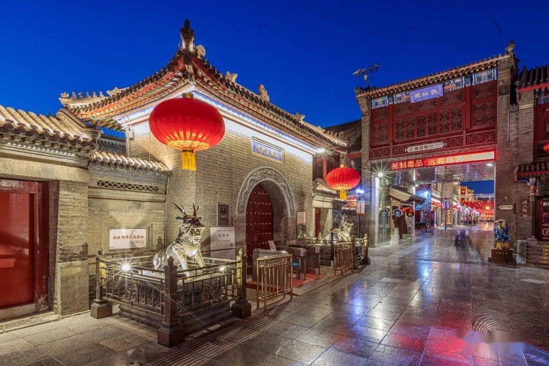 古文化街之夜:张灯结彩迎新年