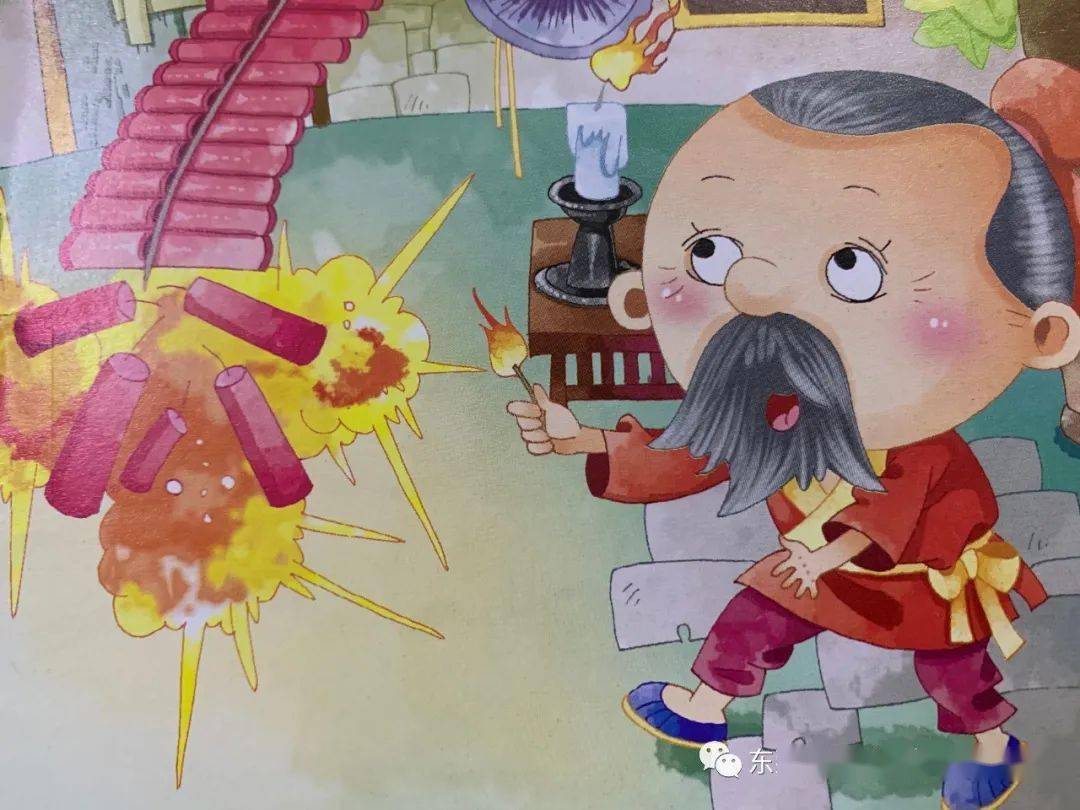 达达教育风炉街幼儿园晚安故事年的来历