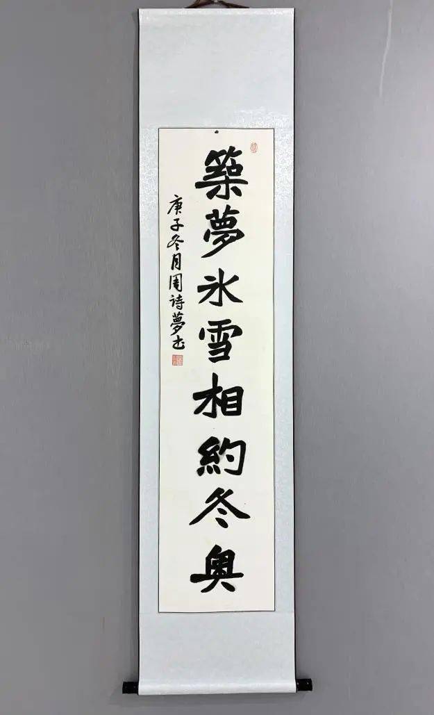 "2022年北京冬奥会,冬残奥会掠影展"对外开放