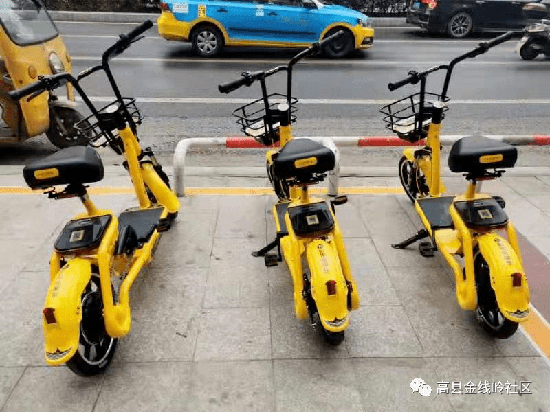 "小黄车"终于出现在了高县街头.