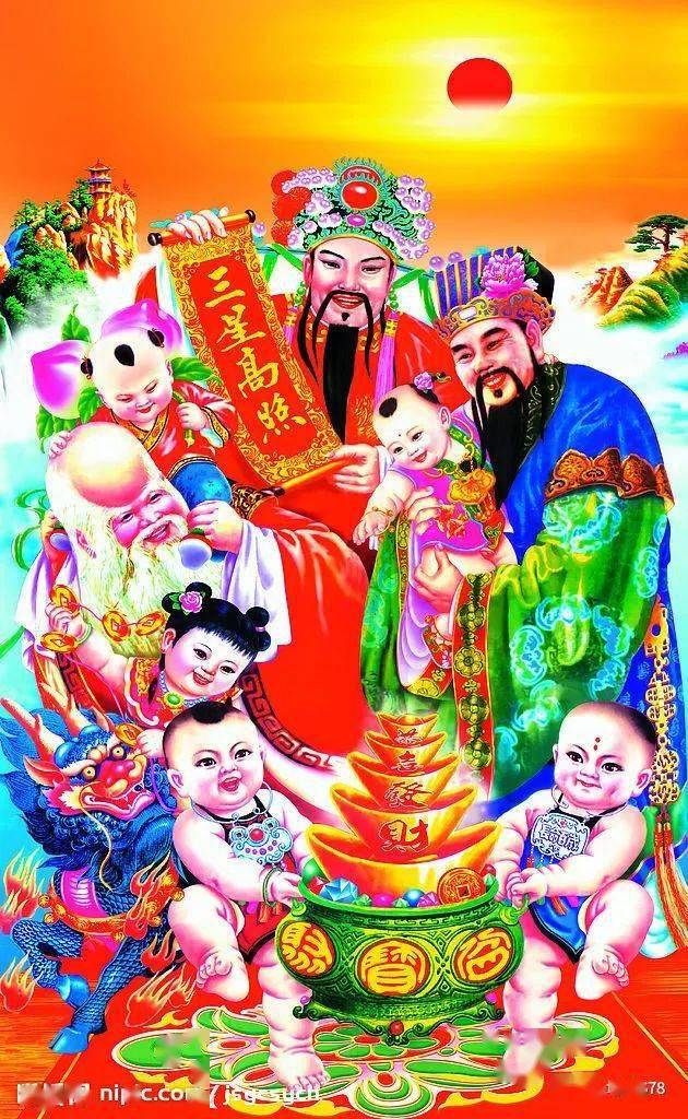 今日除夕:三星高照,新年来到