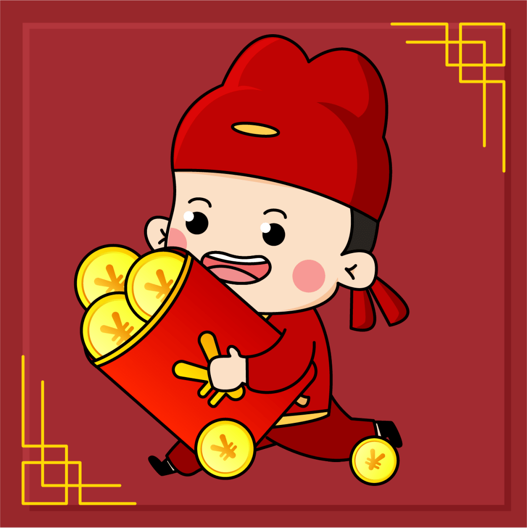 2021新年卡通头像红色,2021新年头像女生卡通 点击领取:2021专属新年签,收获一年的好运气 !( 附新年头像 ~)