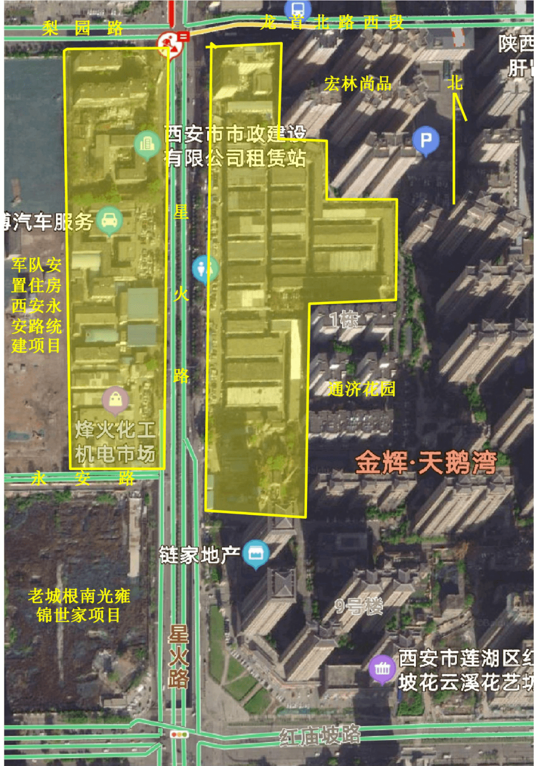 莲湖区红庙坡tod总部经济项目范围示意图 图源:西安大兴土门招商公众