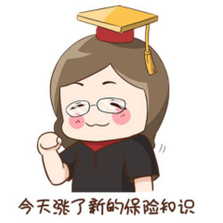 太平洋保险怎么退保才是最好的
