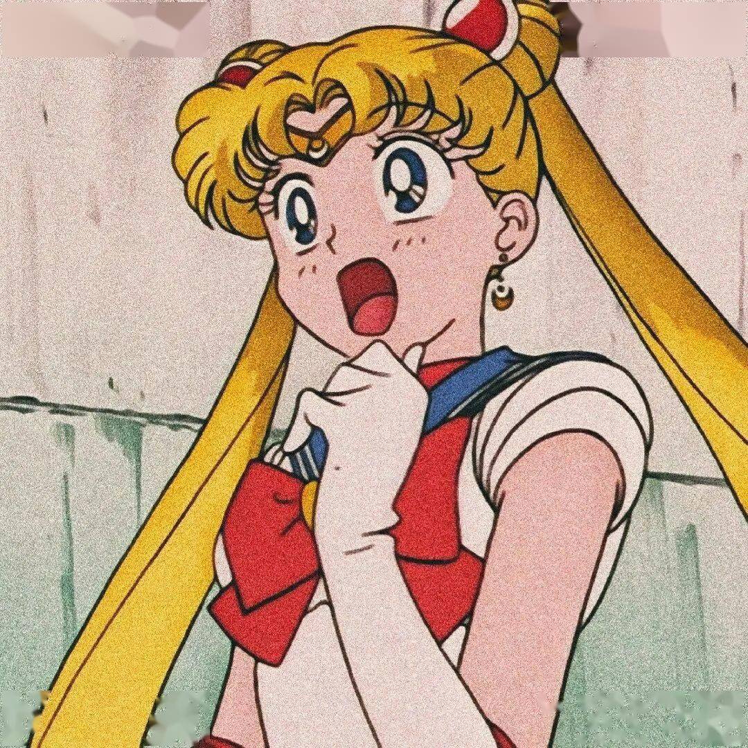 超高清美少女战士头像整理出来了呀