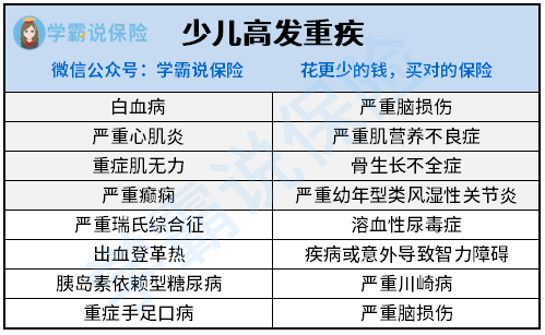 7b2d59dc50754ef08002663bfe48e6ef.png