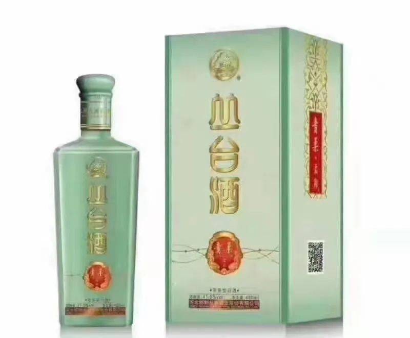 丛台酒业给您拜年啦