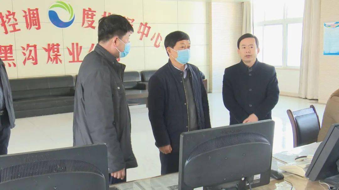 旬邑县县级领导检查节前安全生产工作