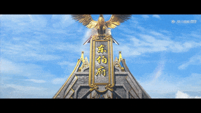 牛年 srping festival 2021 国漫热 祝您除夕快乐 辞 旧 迎 新 爆竹