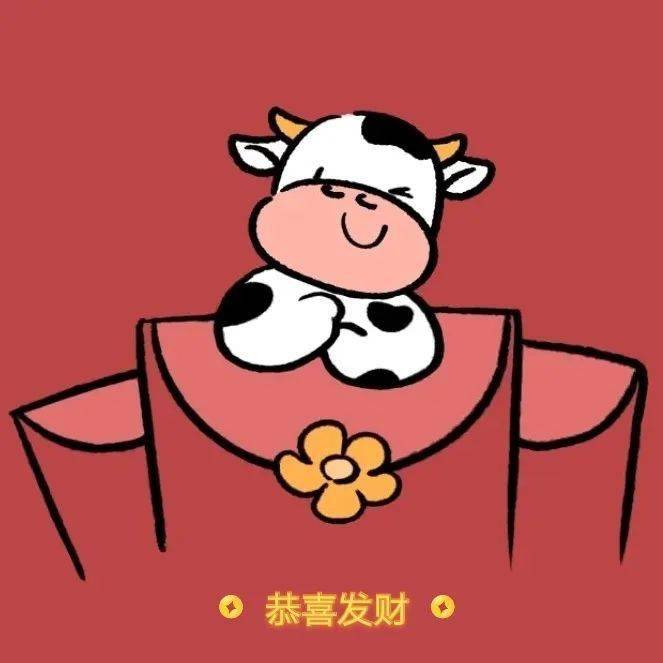 每天都有好事发生 红包拿到手软 除夕之夜,团圆之夜.