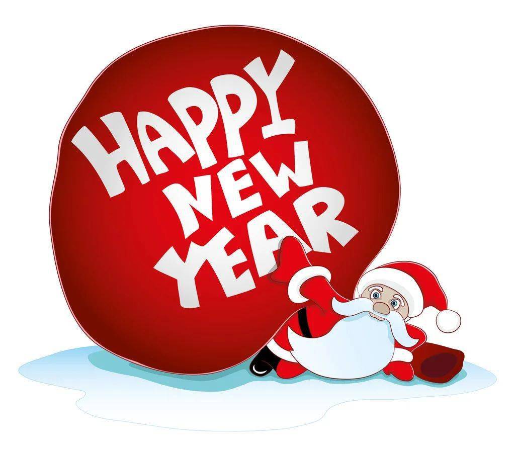 2021新年祝福语大全,2021祝福语简短霸气 2021,新年祝福语大全