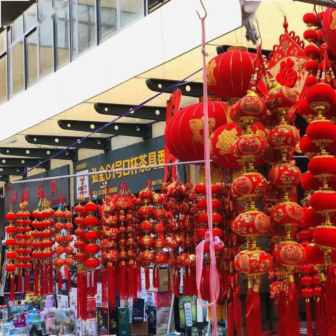 春节特辑丨实"鼠"不易,"牛"转乾坤