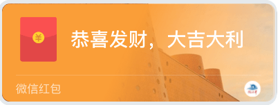 1000个限量版红包封面来了手慢无